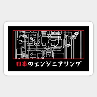 Japanese Engineering Sticker